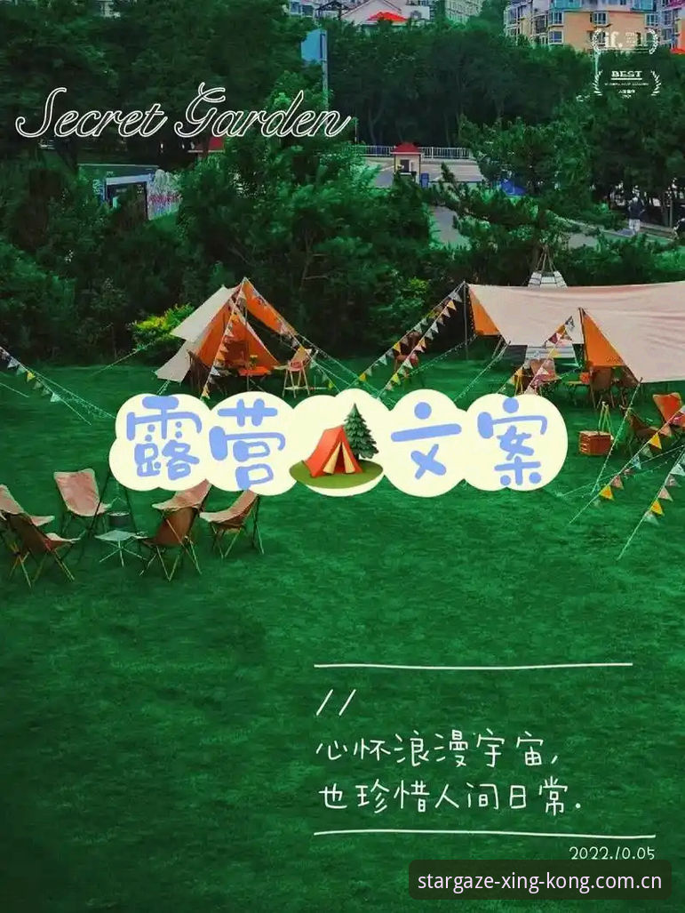 逛星空体育论坛时，刷到一条高赞分享，来自用户“赵阳”。他发的是赛后回放截图：六位车手进维修区，轨迹几乎一样，都是白线内侧切了一小段，干净利落。配文就一句话，“超速0.1公里被罚5秒，这算不算F1今年的最大冤案？”瞬间，帖子的跟帖就炸了。