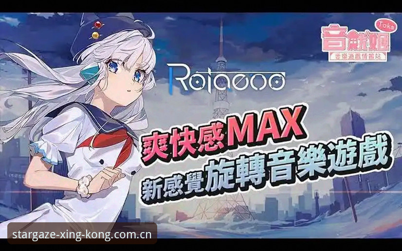 星空XINGKONG第六世代彩票数据 数据战还是爽快感?星空XINGKONG第六世代彩票数据库与旧版实测对比