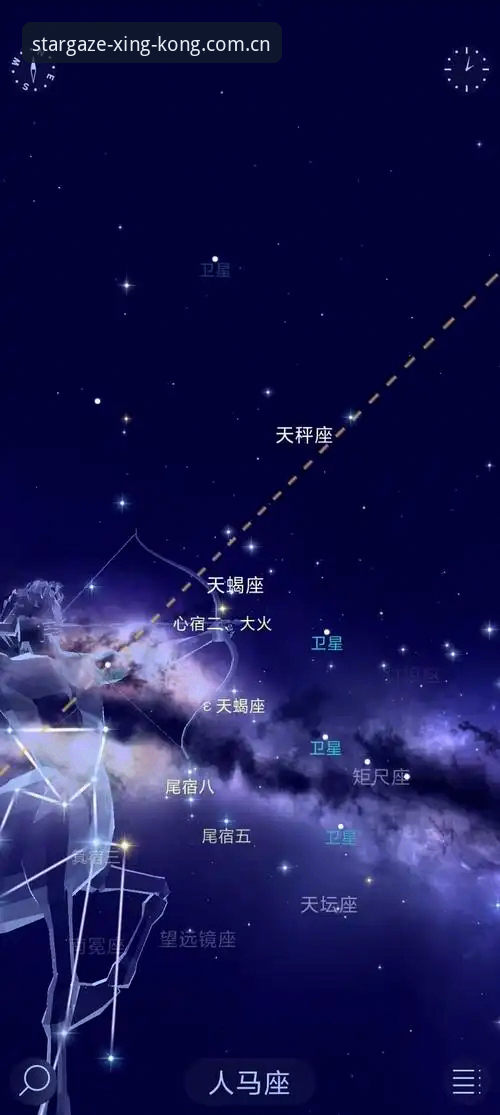 星空XINGKONG第六世代APP下载 3个关键技巧让你轻松搞定星空XINGKONG第六世代APP下载