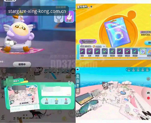 第六世代星空XINGKONG手机版赛事上手指南：从下载到玩转的完整攻略